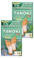 Plastry Tanoki - podwójne oczyszczanie!